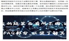 Tokenim 是旨在为用户提供代