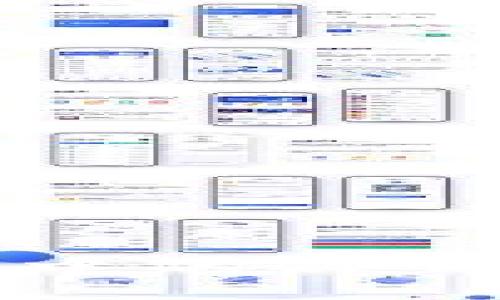 深入了解以太坊钱包中的TFT：你的加密资产新选择