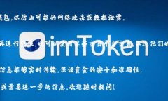 转账 TokenIM（通常称为 T