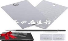 关于“tokenim可以保存pig么