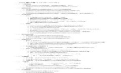 如何在Tokenim平台上买卖数