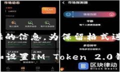 自身根据请求提供的信息
