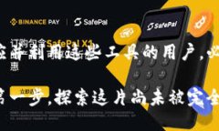   如何通过Tokenim进行转账