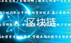   如何在Tokenim上高效进行