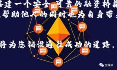 بياوتيTokenIM：从ICO到新