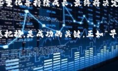 tiaotiTokenim的LON到底值钱吗