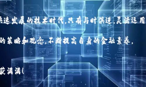 思考一个符合用户搜索并且支持的优秀，以关键词为基础，暗示叙事性，放进
                            </div>

                        </div>
                        <!-- tags & share area start -->
                        <div class=