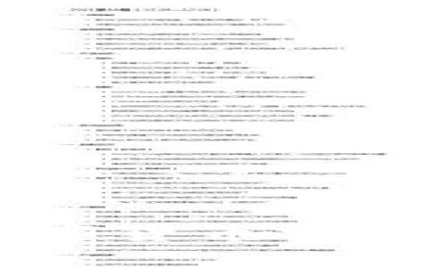 如何把握数字货币分化带来的商机