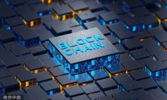 数字货币的崛起：解析当