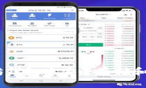 如何在以太坊钱包中安全存储和管理EOS资产