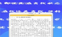 beiotiTokenim离线转账指南：