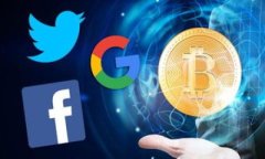 数字货币存储的最佳实践