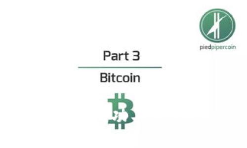 如何在虚拟货币市场中成功买卖Token: 你的全面指南