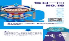 Nike数字货币：运动品牌时