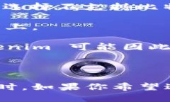 在加密货币领域，Tokenim