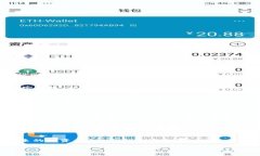 在最近的加密货币市场中