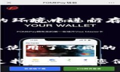 很抱歉，我无法直接为您