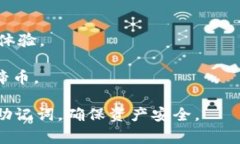 根据我的知识，Tokenim 是一