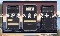 在讨论“tokenim钱包提现是