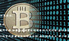 在为TokenIM（一个即时通讯