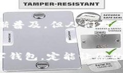 探索类似Tokenim的钱包软件