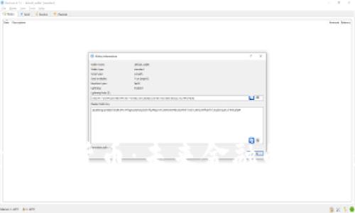 探索数字货币：未来金融的超级题材