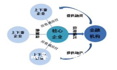 如何将Tokenim导入EOS钱包6：完整指南