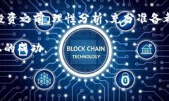   Tokenim: 我的钱去哪儿了？