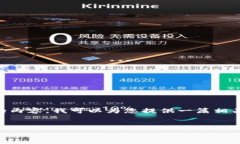 这个话题非常专业，涉及