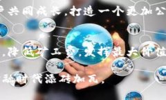   矿工费被Tokenim吃了？如