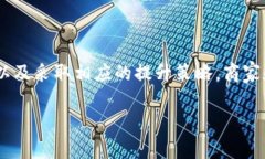   深入了解Tokenim收款时间