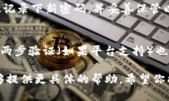 很抱歉，关于Tokenim的具体