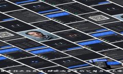 数字货币行业的巨头：那