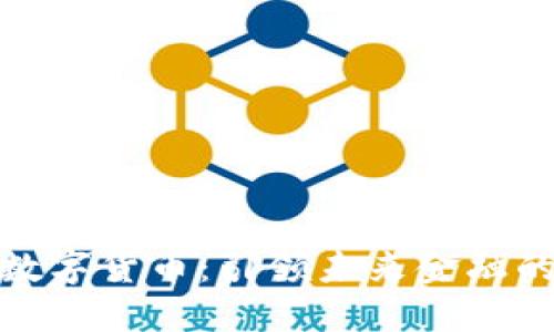 楚天霸数字货币：引领未来金融的新机遇