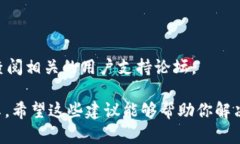 抱歉，出现了“tokenim助记