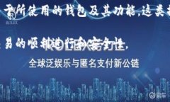 如果你在询问关于 Tokeni