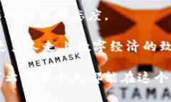 biao ti:/biao ti 赵老哥布局数