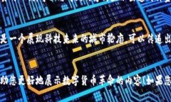 由于我无法直接提供图片