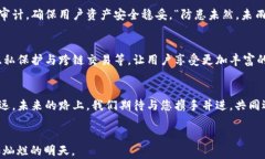   庆祝Tokenim钱包三周年：