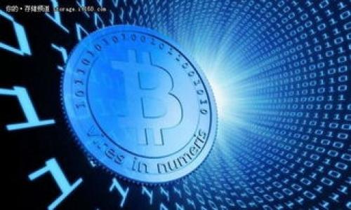 

YYDS2数字货币：未来金融的无穷可能之旅