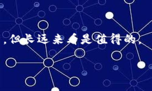 如果你的计算机没有CPU（中央处理器），实际上意味着计算机无法进行任何计算或操作，因为CPU是计算机的核心部件。因此，必须首先确保有一个功能正常的CPU才能使用计算机。如果你指的是使用“TokenIM”这一应用程序时遇到的某种问题，以下是一些可能的解决方案：

### 1. 检查系统兼容性
确保系统要求
首先检查TokenIM的系统要求，确保你的设备满足所有必要条件。访问TokenIM的官方网站，查看最低和推荐的系统配置。

### 2. 更新驱动程序
更新操作系统和驱动程序
如果你的CPU正常，但仍然无法运行TokenIM，请确保你的操作系统和相关驱动程序是最新的。过时的驱动程序可能会导致软件出现问题。

### 3. 使用其他设备
尝试其他设备
如果你的设备无法运行TokenIM，考虑使用另一台拥有良好CPU的计算机或移动设备。TokenIM可能会在不同平台上有不同的兼容性表现。

### 4. 联系技术支持
寻求技术支持
如果以上方法均无效，联系TokenIM的技术支持团队，询问如何在没有有效CPU的情况下解决使用问题，他们可能会提供其他解决方案或建议。

### 5. 硬件升级
考虑硬件升级
如果你的设备实在无法满足运行TokenIM的要求，考虑对设备进行硬件升级或更换新的计算机。虽然这可能需要一定的投资，但长远来看是值得的。

如果你能具体描述你所面临的问题，或许我可以给出更有针对性的建议！