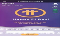 ### 数字货币的丰富题材与