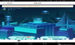 如何将WTC转入Tokenim钱包：