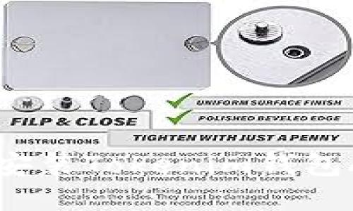 如何快速下载安装Tokenim钱包App并安全使用