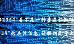 数字货币通常是指基于区