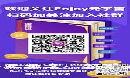 2023年数字货币实体企业排名: 领军者如何塑造未来金融格局