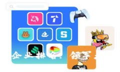 2023年数字货币实体企业排