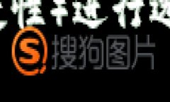 以太坊的主要钱包有多种