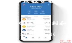 关于TokenIM的收益问题，首