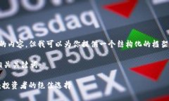 由于我无法直接生成超过